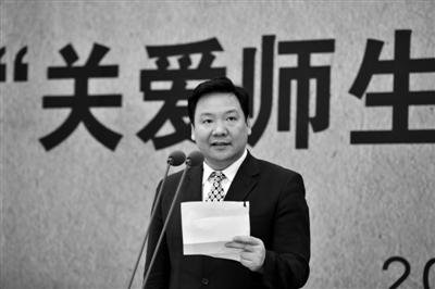 人大校长:多名部级领导主动退出自豪校友评选