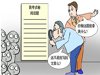 Колледж вступительный экзамен рамках похищения Читайте оригинальные авторские решения нет