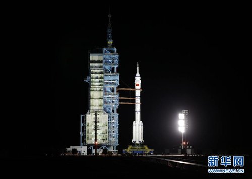 神舟八号飞船于北京时间11月1日5时58分发射