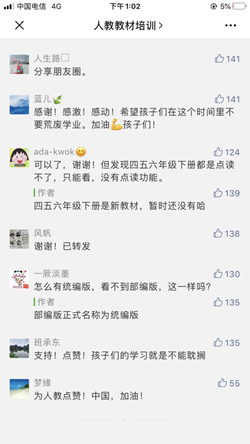 150970374.png