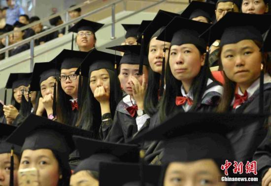教育部:中国181所师范院校一律不更名