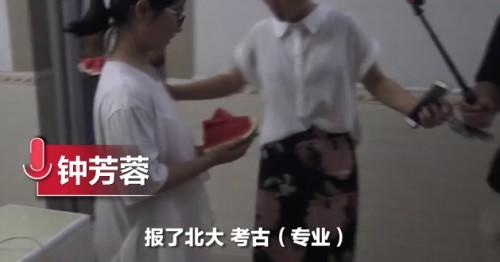 梦想从此起航 铭师堂教育互联网+志愿填报帮助考生科学填报志愿
