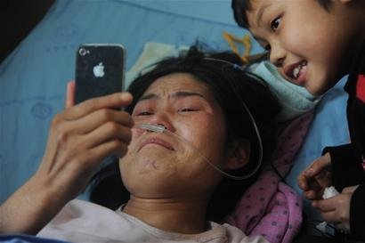 重病妈妈成都托孤追踪：记者赶赴贵州 母子视频见面