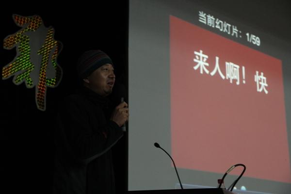 快讯:第十二届学院奖郑州大学站巡讲 成功打响