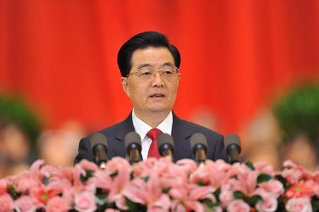 十八大报告要点热词双语对照