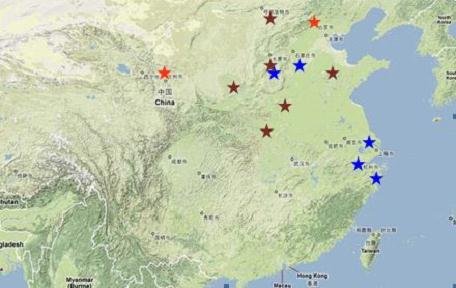 北京大学举办考古90年、考古专业60年庆典