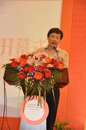 苏州大学副校长田晓明教授致辞