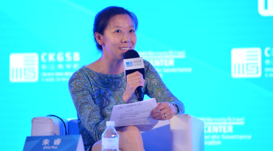 长江商学院哈佛肯尼迪学院第二届全球论坛