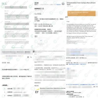 调查称超九成大学生需就业指导 求职服务机构职业蛙受大学生青睐