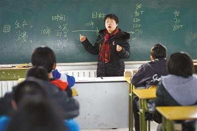 北京市各区县中排行_北京市各区县更多学生家门口有了好学校(2)