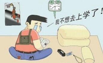 校方老师v校方表情学生遭劝退高三称不知道肿了的搞笑图片图片