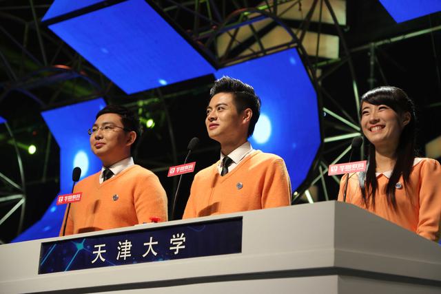 《天才知道》第二季半决赛 六强奋争三甲席位