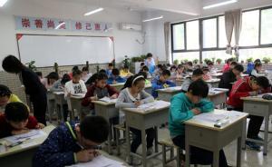 ���ѧУ�������������ٹ��ȡ����ѧ�ʸ�