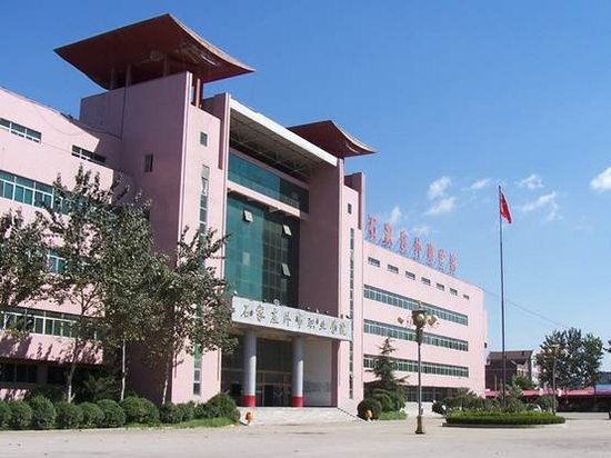 石家庄外事职业学院2011年高职高专招生章程