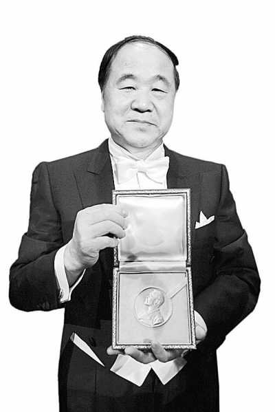 聚焦:李安的少年 莫言的蛙