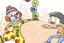 高考阅卷尚未开始 “零分作文”已现网上