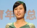 Guangdong Coleg De Meddalwedd