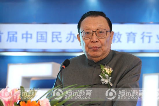 中国民办教育协会会长陶西平老师致开幕辞