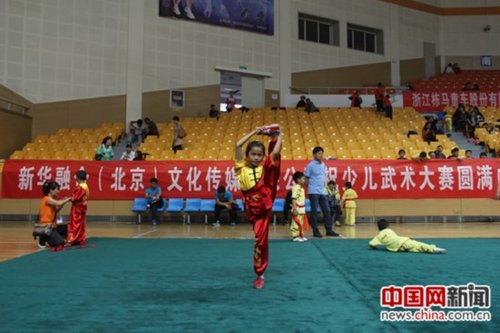 北京第十三届少儿武术比赛举行 中外选手秀功夫