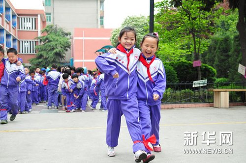 户县东关小学:我们丰富多彩的课余生活 组图