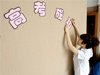 Экспертиза в вуз свидетеля: сообщество, чтобы помочь кандидатам в руки топлива для вступительных экзаменов колледжа