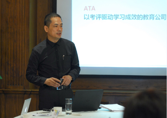 ATA进军在线教育 CEO孙振耀致力考评驱动学
