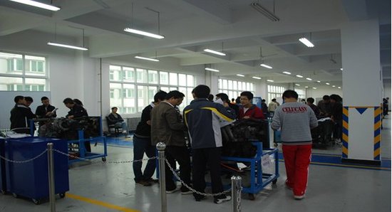 西安汽车科技职业学院电子工程系