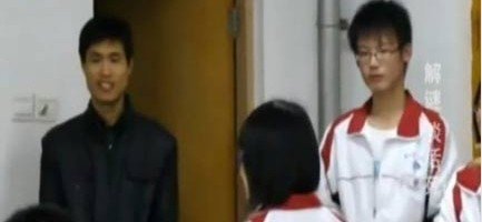 一小学连发命案 校长请风水师作法驱鬼