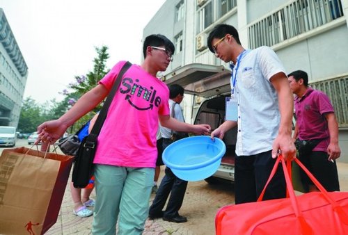 记者聚焦大学新生:独立生活的第一天(组图)_教育_腾讯网