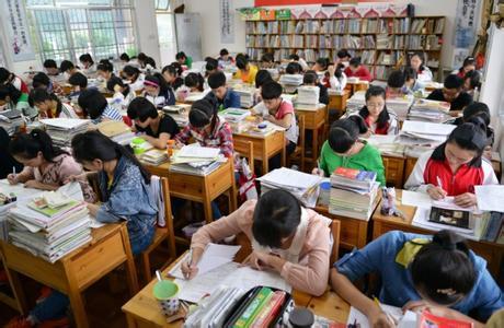 ����ʡ��С�߿����ɼ����� ��У4A�������½�