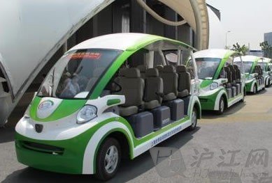 世博热词:电瓶车英语怎么说