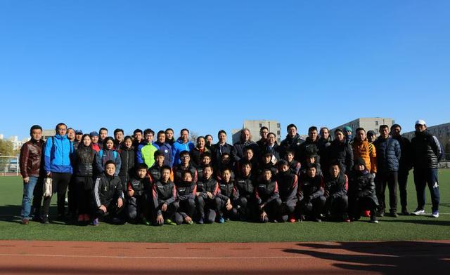 清华附中承办中意青少年足球发展研讨会