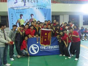 长沙理工大学社团联合会集体入驻腾讯微博_腾讯教育