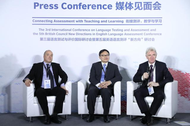 中英推出联合研究资助计划 中国英语能力等级