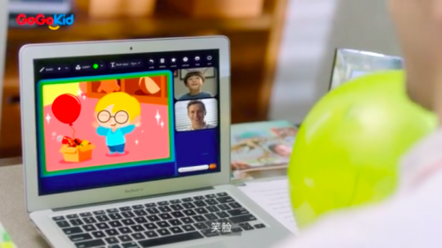 GoGoKid或与瓜瓜龙联动，探索业务增长新路径