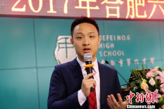 �������𡰳�����ѧ�ȡ� ��Ԫ����չ�ܻ�ӭ