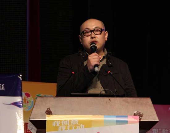 蜀都首迎创意洗礼 四川传媒学院站成功举办