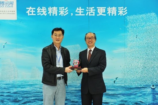 香港科技大学校长一行访问腾讯