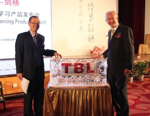 新东方混合式英语学习产品TBL在京启动