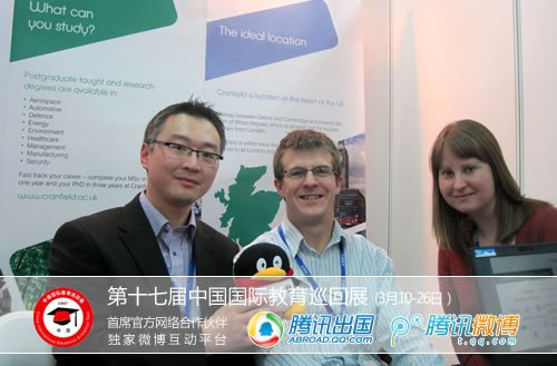 克兰菲尔德大学:好环境让留学生潜心学习