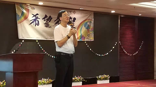 香港理工大学与浙江大学主办 杭州“希望旅程”服务学习计划完满结束