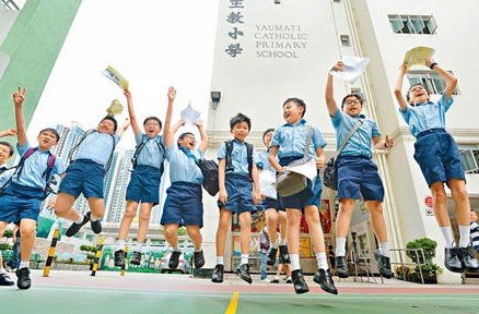 香港“小升初”发榜 七成六学生获派前三志愿