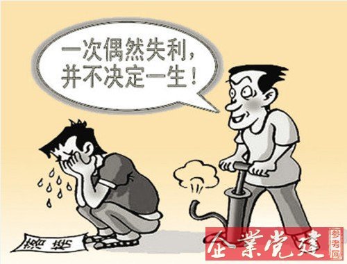 �߿�ʧ��Ů����¥���� ר�Һ�����ע��������