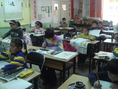 中国2010年书画等级考试12月18日举行