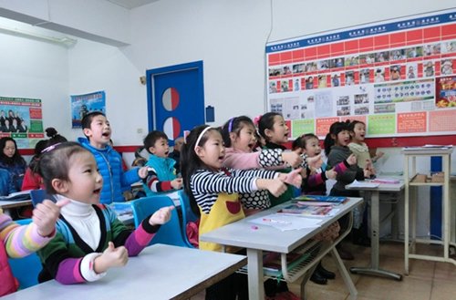 中国超日韩 少儿英语培训市场达200亿