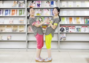 <em>双胞胎姐妹</em>学霸:1个<em>考上清华</em> 1个考上北大-教育