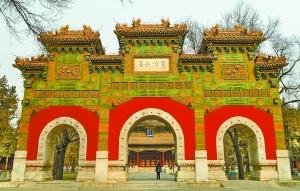 明代花钱上大学需八百石米 高于二品官一年俸禄