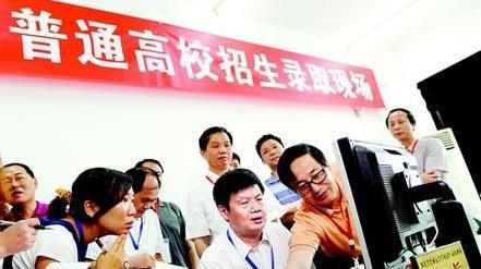 上海深化高考综合改革 合并一本二本招生批次