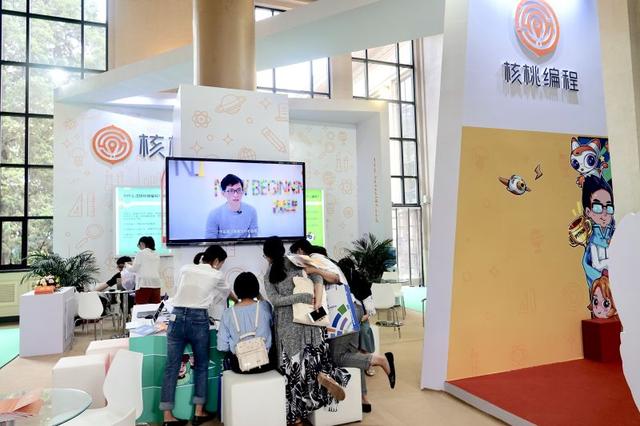 核桃编程成2019软博会亮点之一 少儿编程教育创新模式引关注