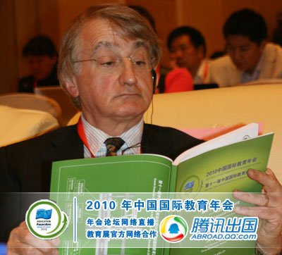 美国丹佛大学校长:设置课程要考虑可持续发展